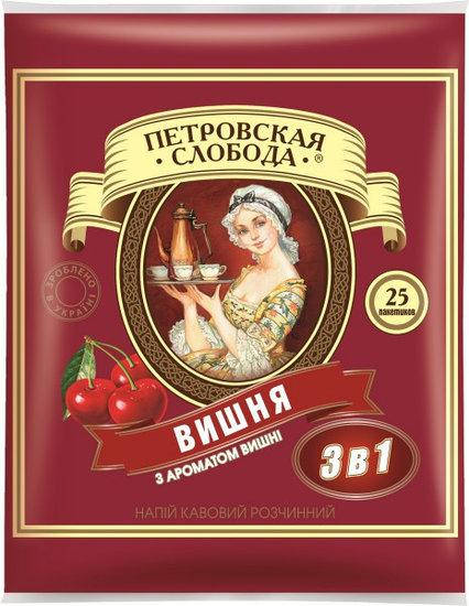 

ПЕТРОВСКАЯ СЛОБОДА 25пак ВИШНЯ *20 (шт) в ящике