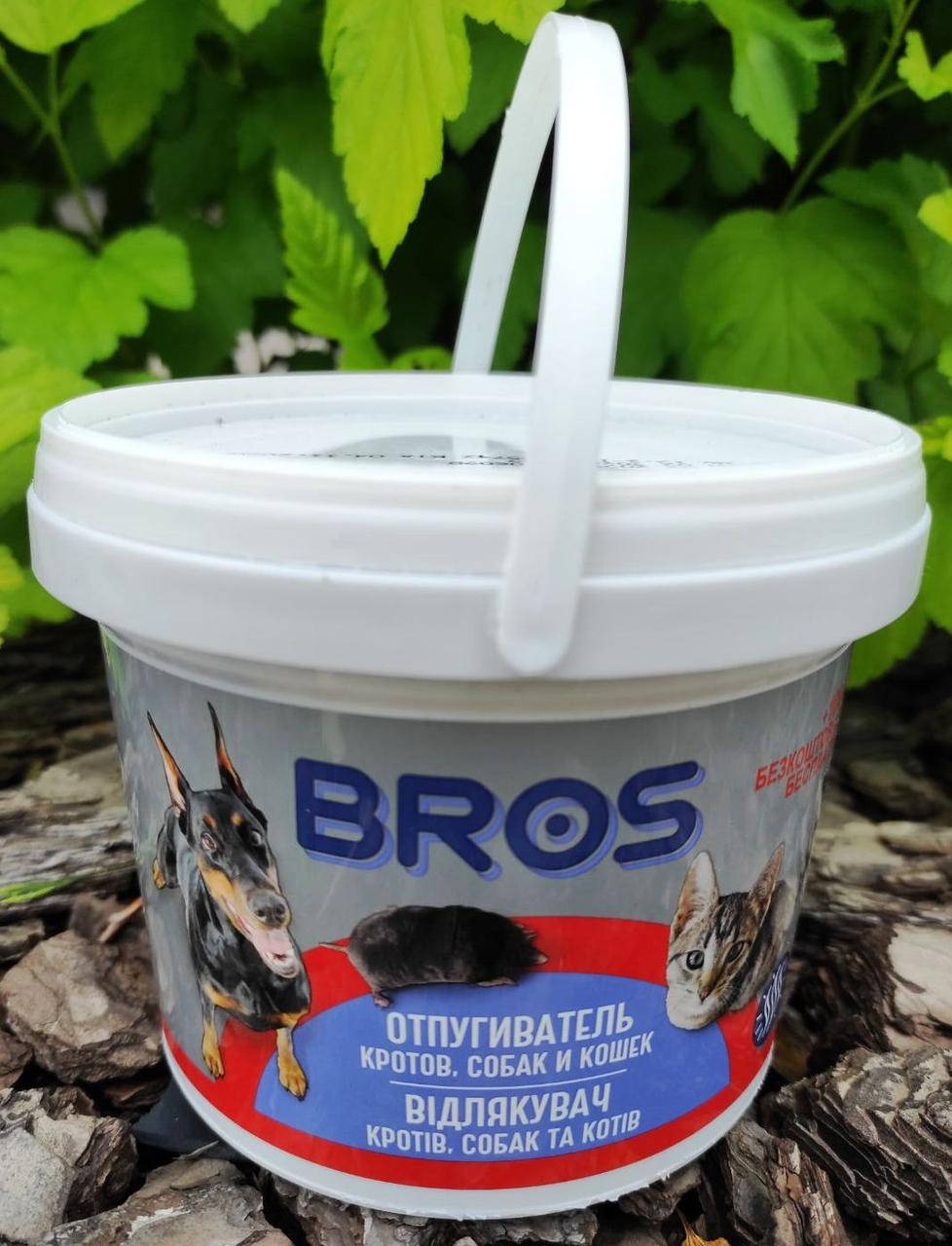 

Отпугиватель кротов, собак и кошек Брос (BROS), 450 мл