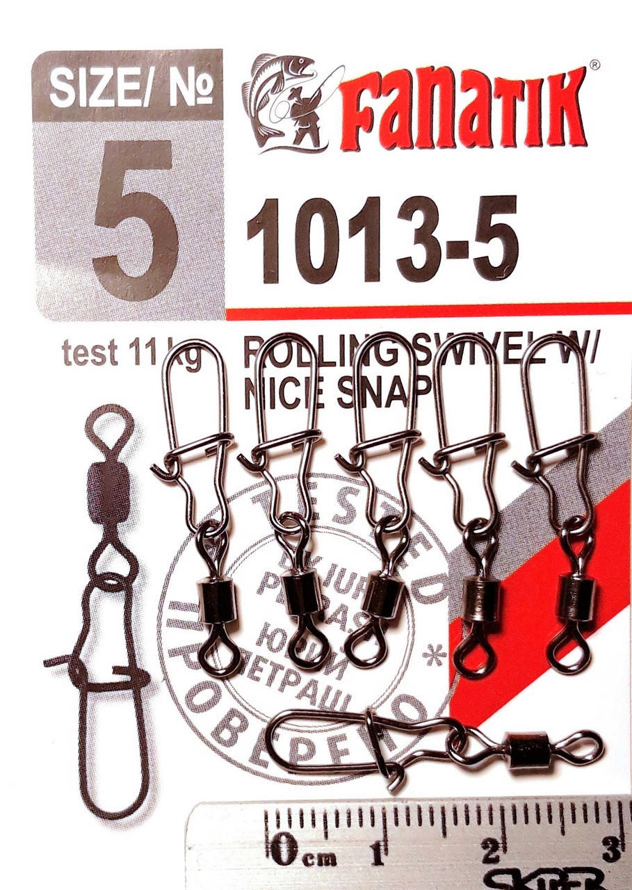 

Застежка американка с вертлюгом FANATIK 1013-5 тест 11 кг