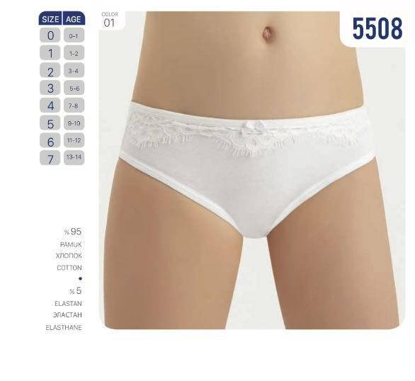 

Трусы для девочки Baykar, Арт. 5508 цвет белый , Белый