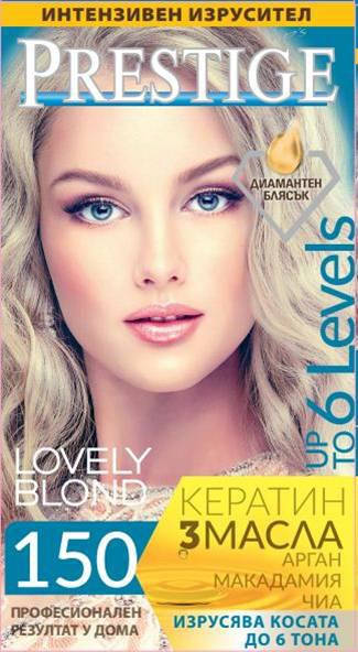 

Интенсивный остветлитель PRESTIGE LOVELY BLOND 150