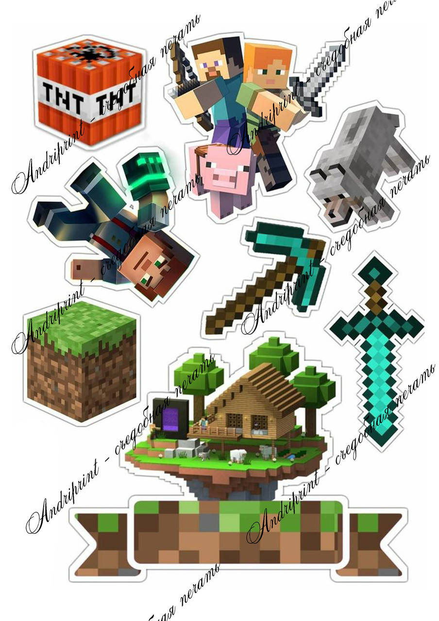 

Съедобная картинка "Майнкрафт" сахарная и вафельная картинка а4