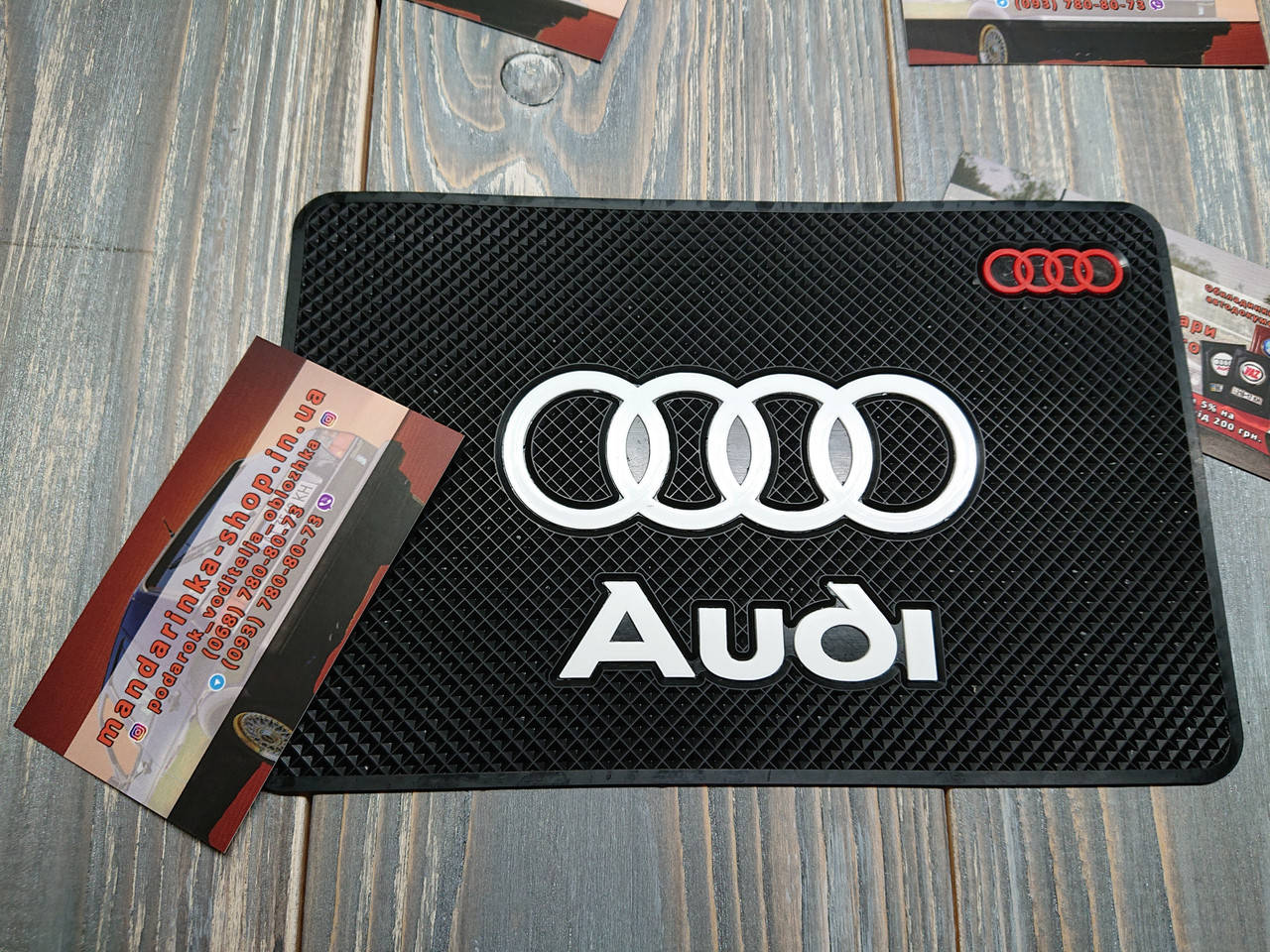 

Антискользящий коврик на панель авто Audi (Ауди)