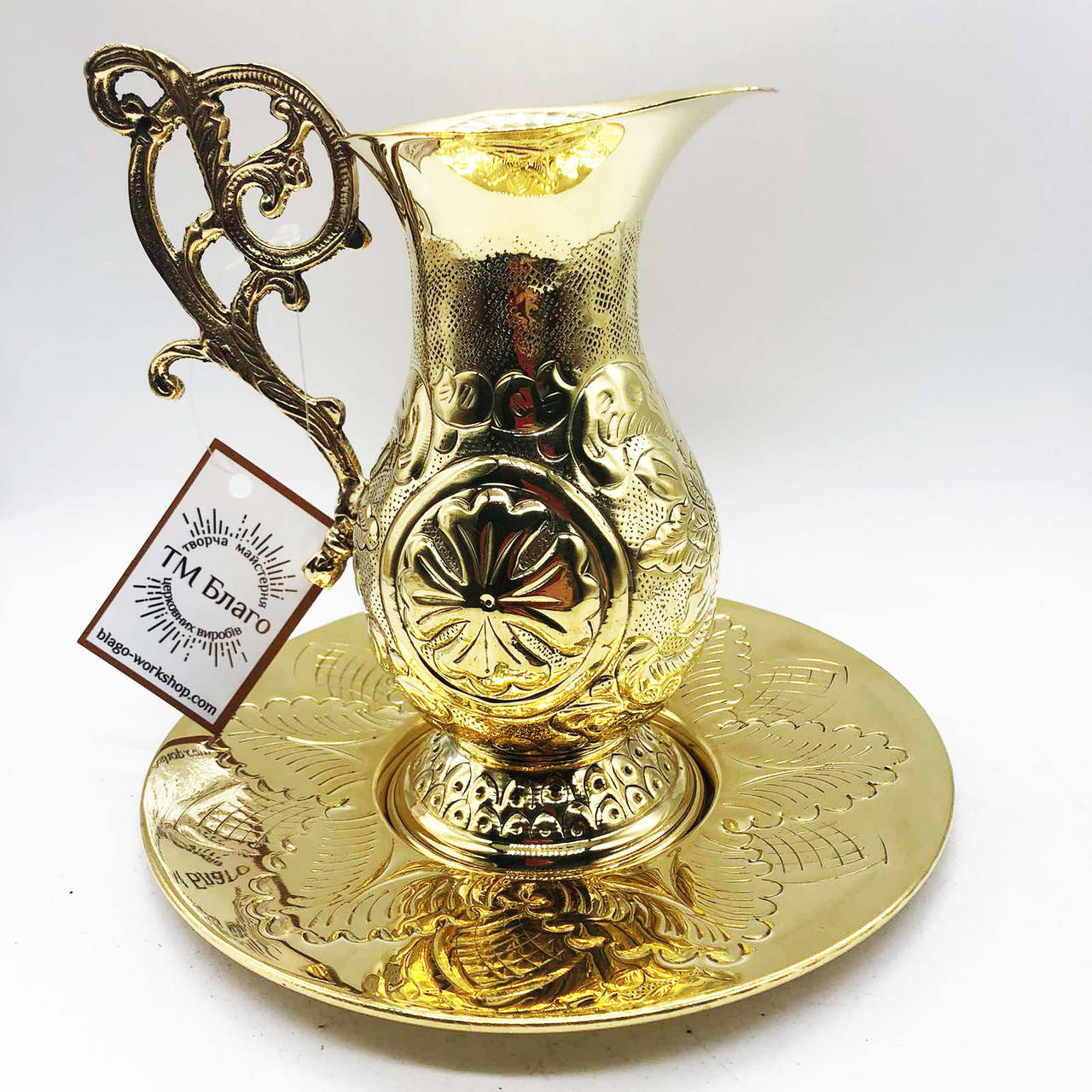 

Глечик для обмивання рук, Кувшин для омовения рук, Ecclesiastical zeon (washing jug), 18см