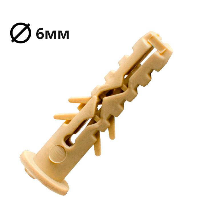 

Дюбель распорный, пластиковый 6х30мм с юбкой, грибок (упаковка 500шт.)