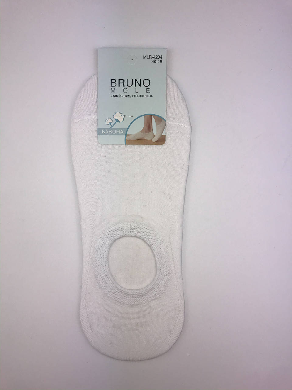 

Носки-следы мужские BRUNO #MLR-4204, р.40-45 белый