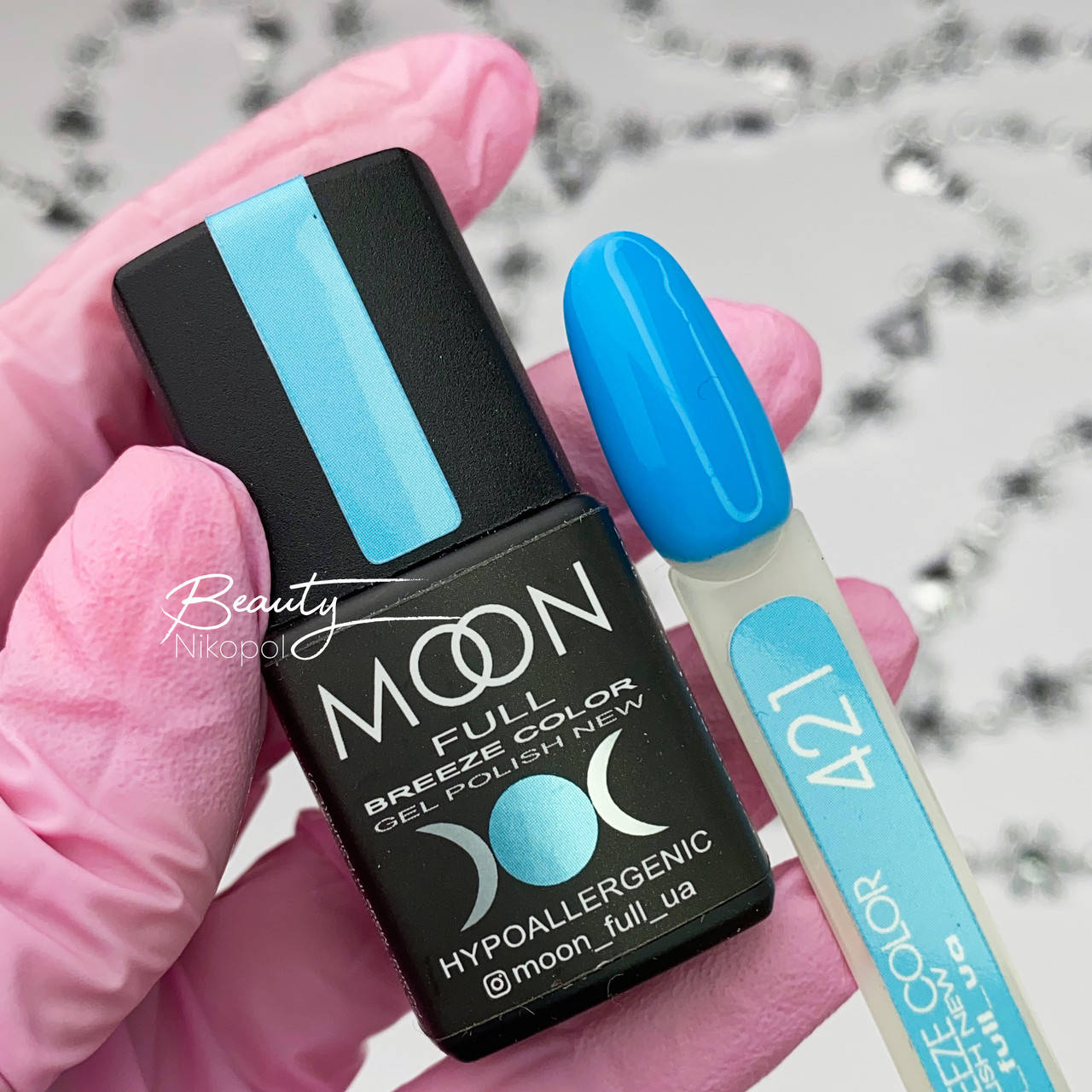 

Гель-лак Breeze color 421 Moon Full 8мл