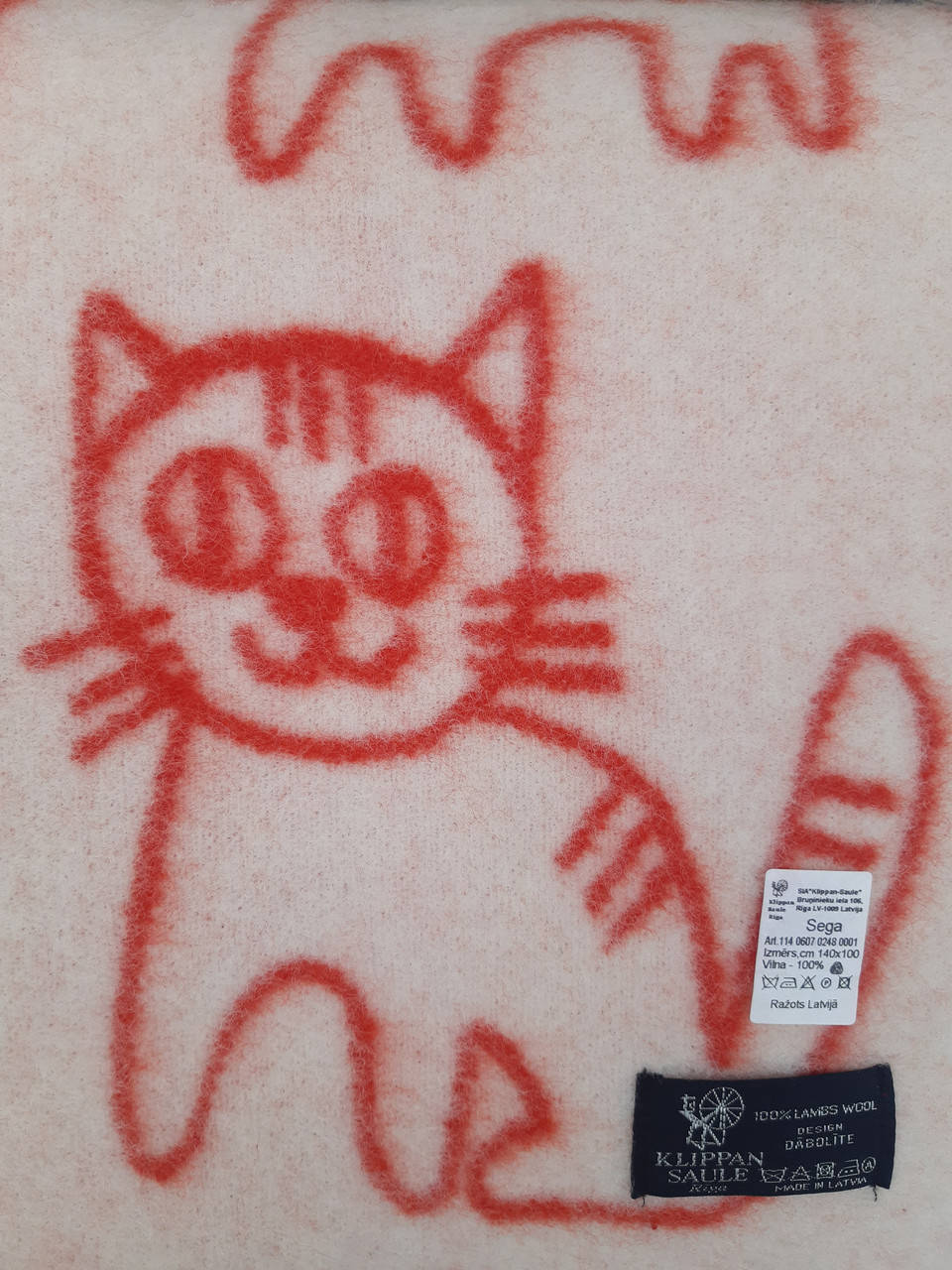 

Детское шерстяное одеяло - Коты Klippan Saule (Riga ), Светло-серый