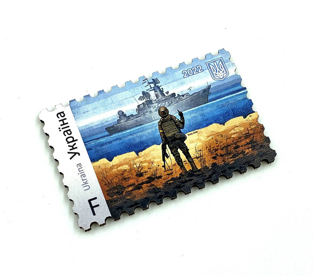 

Сувенирный магнит "Русский военный корабль - иди нах#й" модель F