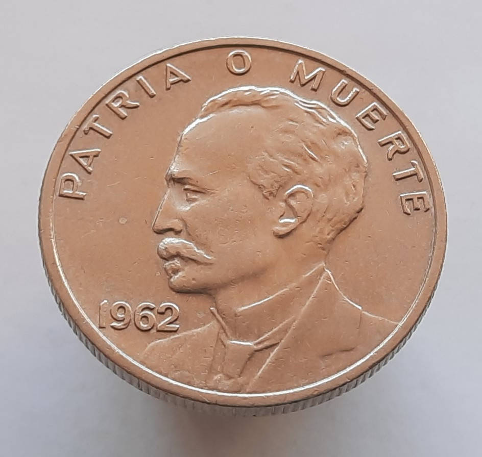 

Куба 20 сентаво 1962