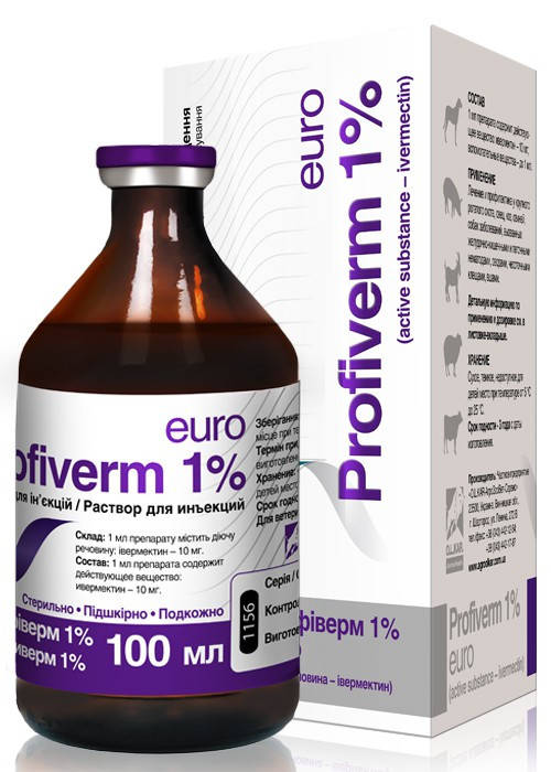 

Профиверм 1% 100 мл Евро