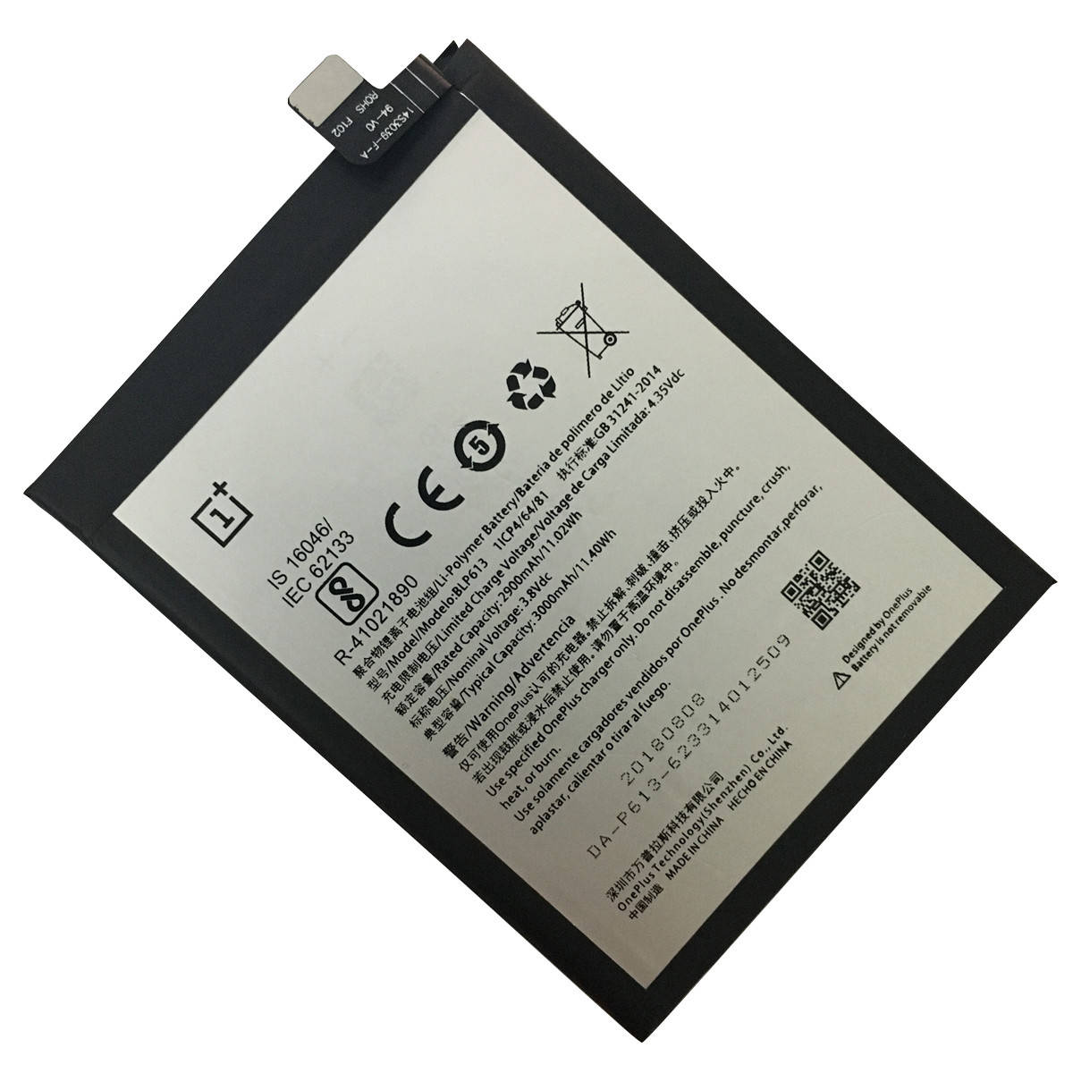 

Аккумулятор OnePlus 3 / BLP613 / A3003, 2900 mAh АААА