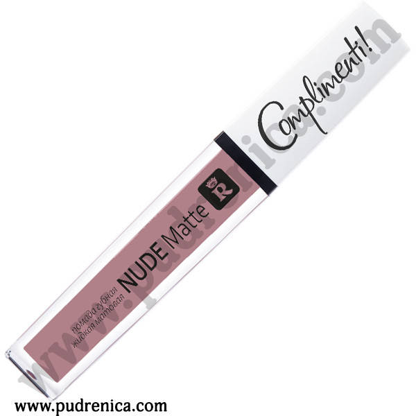 

Тон 17 Помада губная жидкая матовая True Matte Complimenti