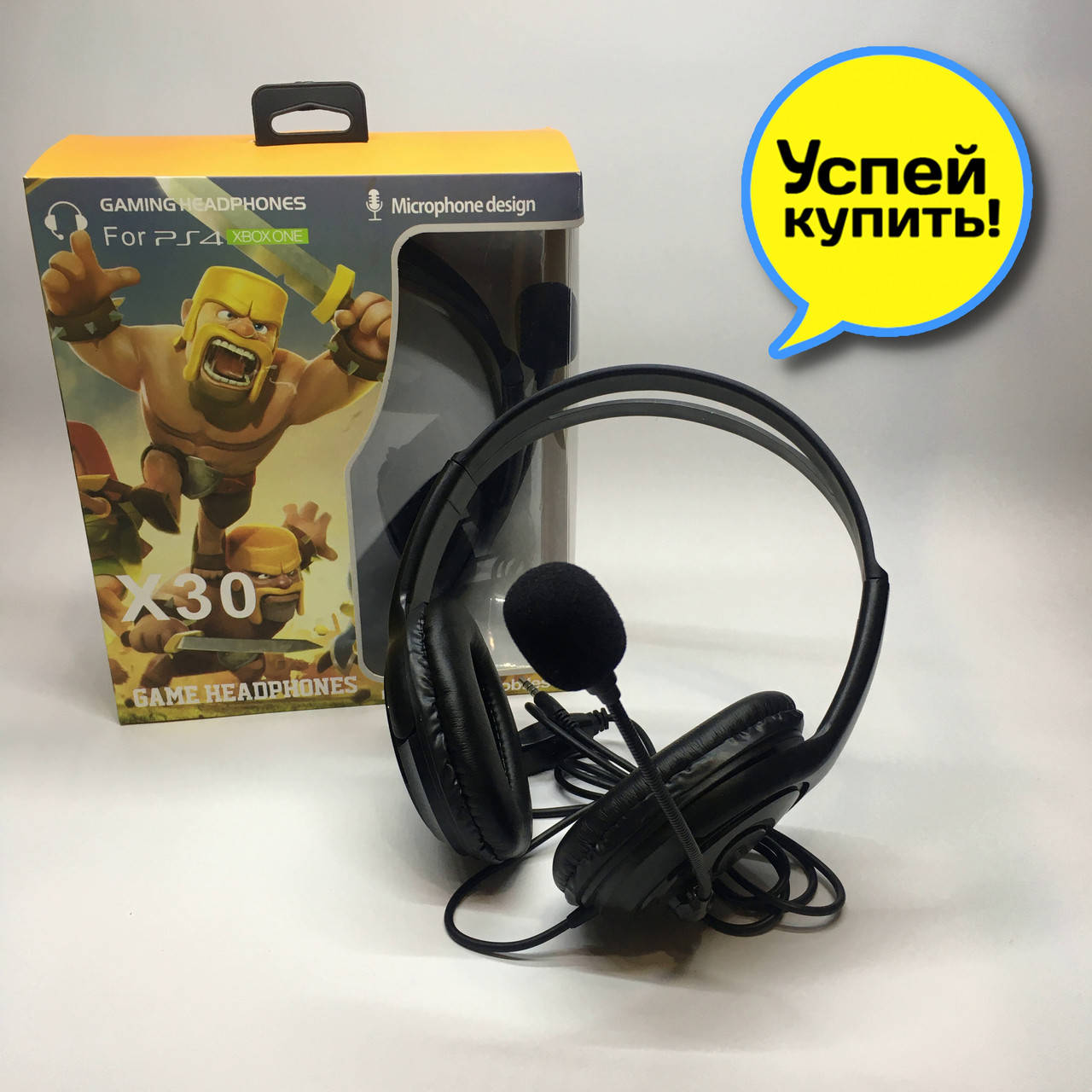 

Наушники игровые Clash of Clans X30 Проводные наушники с направленным микрофоном накладные черные, Черный