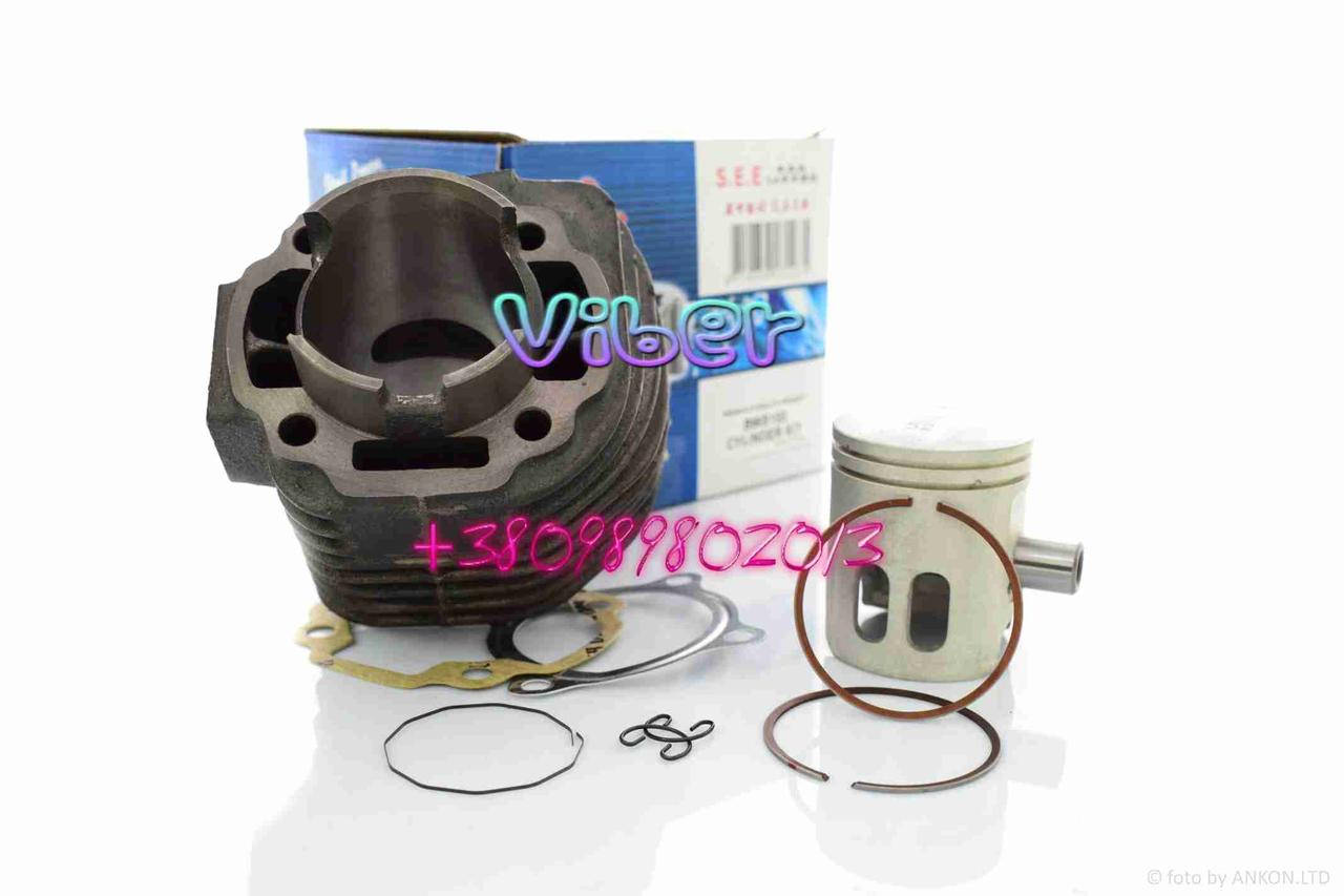 

Поршневая (ЦПГ) Yamaha BWS 4VP 100 (Ø52 p-14) SEE (Тайвань) Оригинал