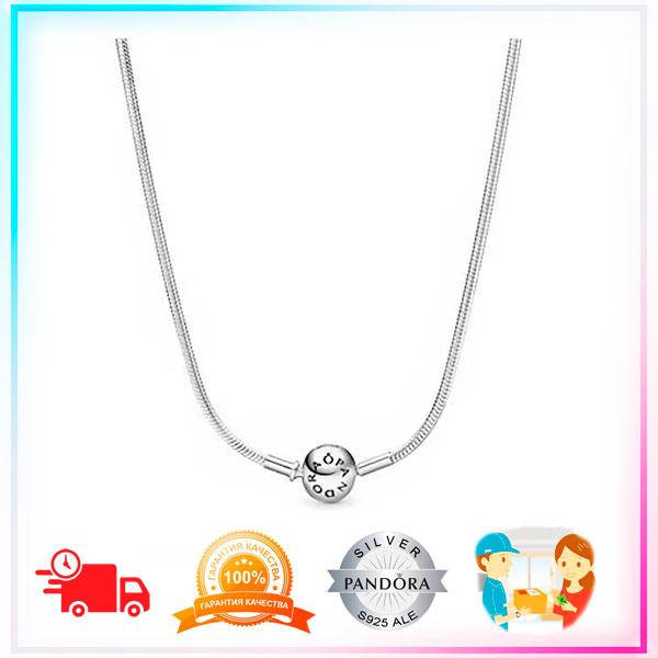 

Пандора Колье Essence 50см Pandora 596004-50