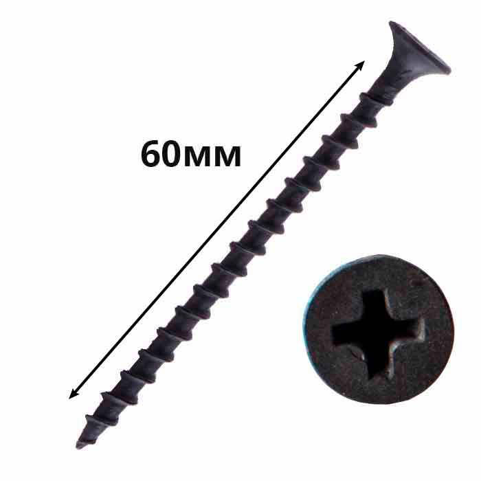 

Саморез по дереву 3,5х60мм, шуруп по дереву, черный саморез для гипсокартона (250 штук)