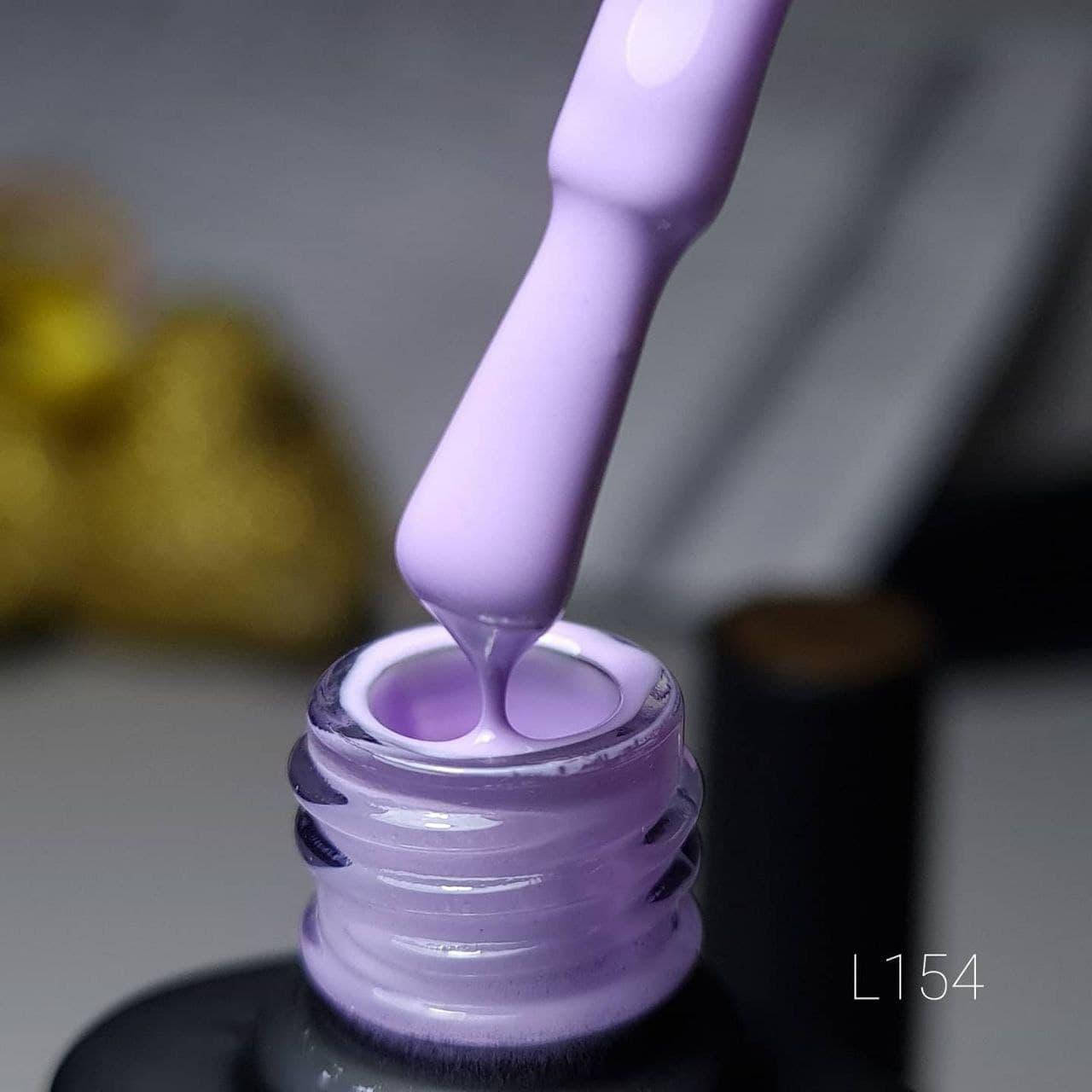 

L0154 лайт