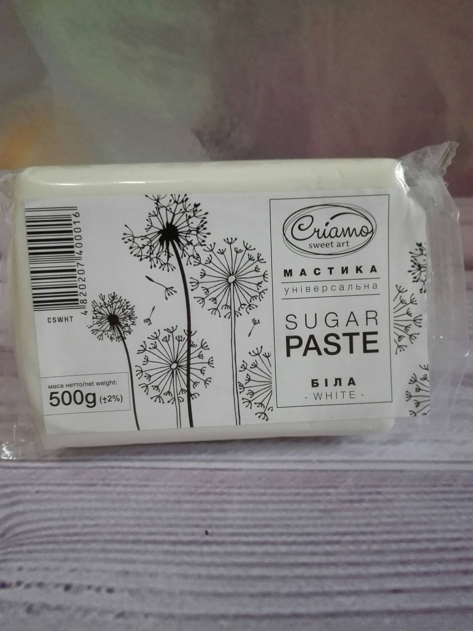 

Мастика Criamo универсальная, белая 100 грамм