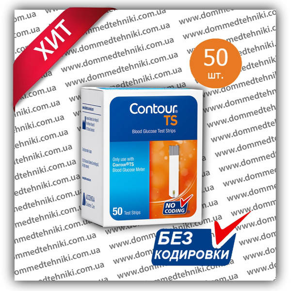 

Тест-полоски "Контур ТС" (Contour TS) 50 шт.