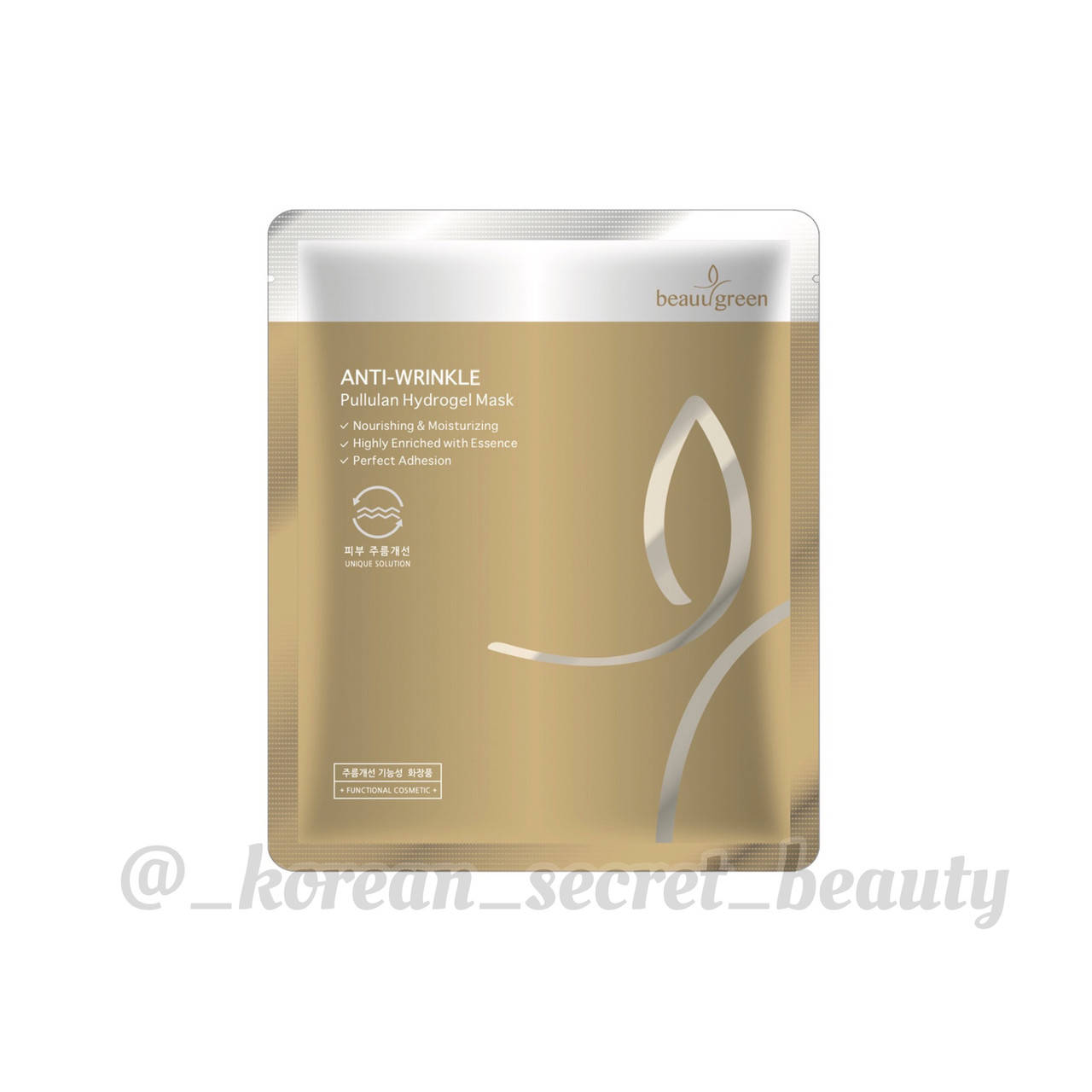 

Гидрогелевая маска с омолаживающим эффектом Beauugreen Anti-Wrinkle Pullulan hydrogel mask