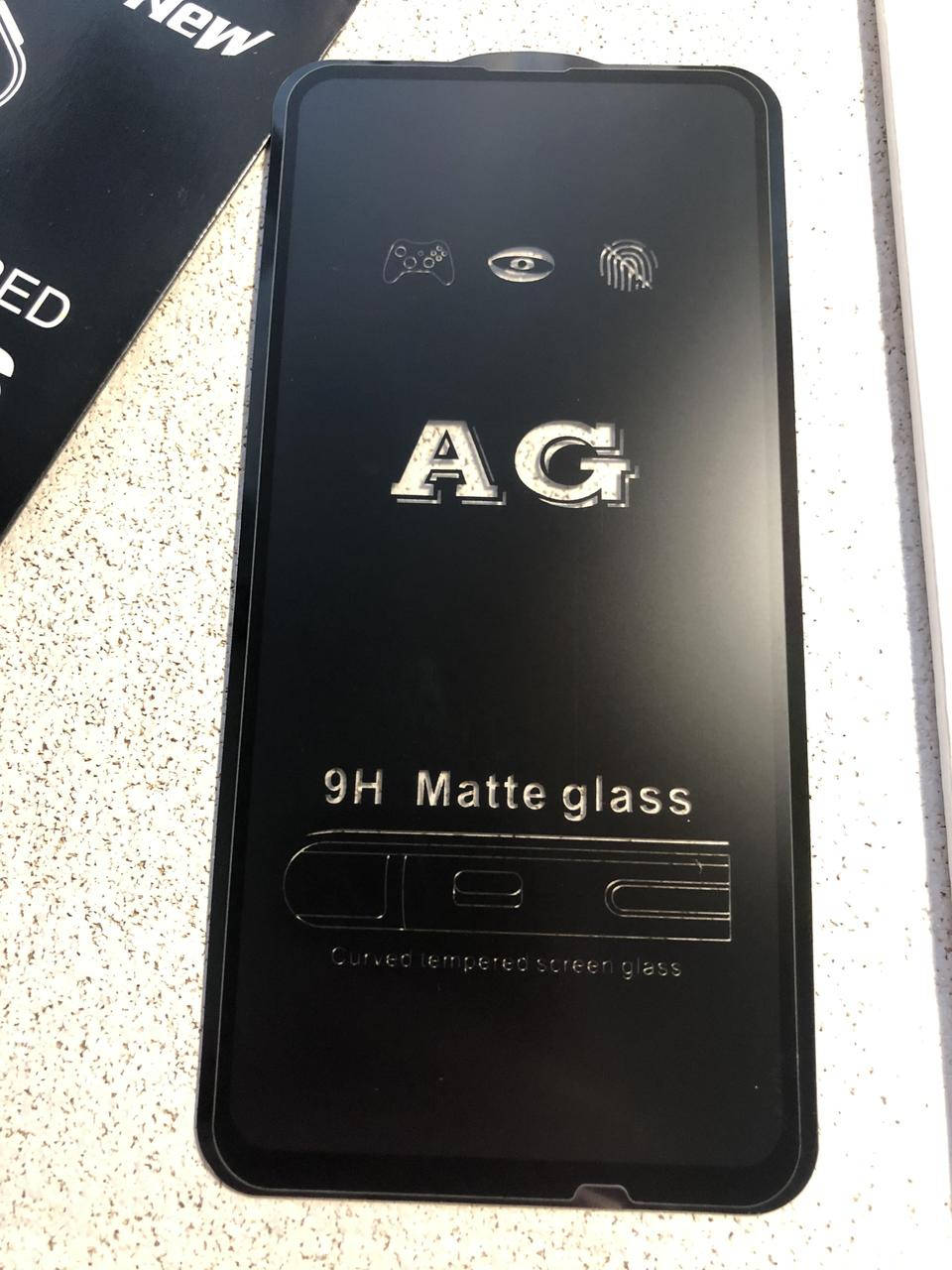 

Защитное стекло для Huawei 9X Pro(матовое)на весь экран, Прозрачный