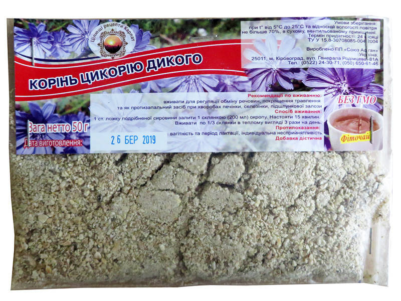 

Корень цикория дикого 50 г