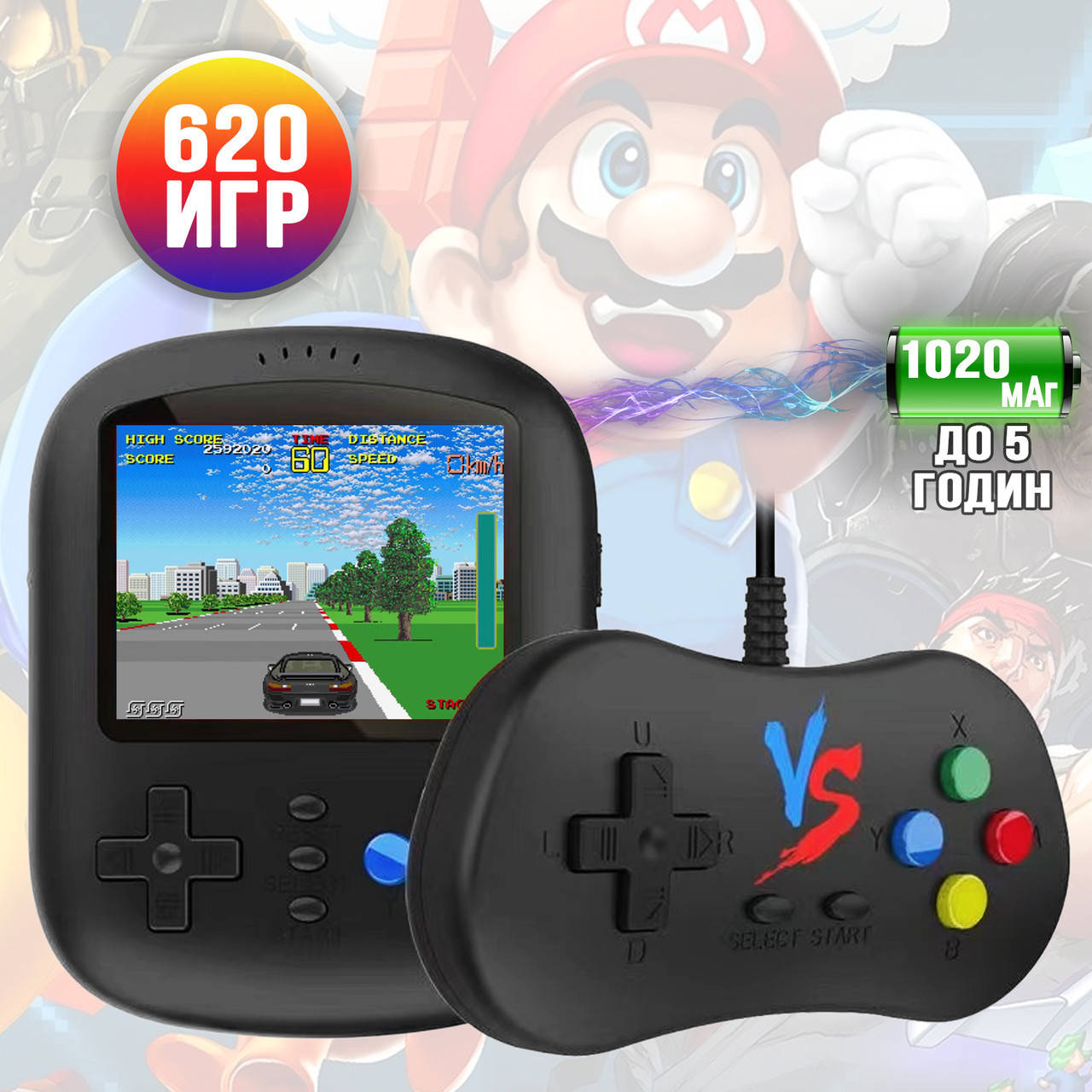 

Портативная игровая консоль с экраном 2.8" GameB JD02W HS-214 на 620 игр, TV-выход Черная, второй джойстик