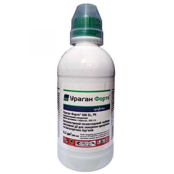 

Ураган гербицид 300 мл Syngenta