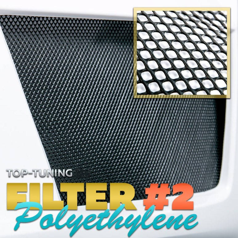 

Пластиковая тюнинг сетка в бампер Filter 1, Черный