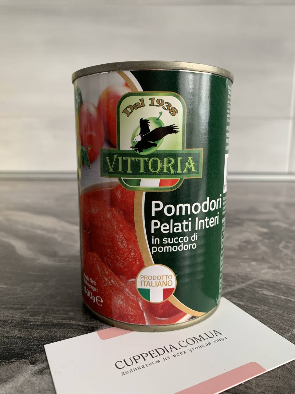 

Томаты в собственном соку Vittoria pomodori Pelati Interi 400 гр