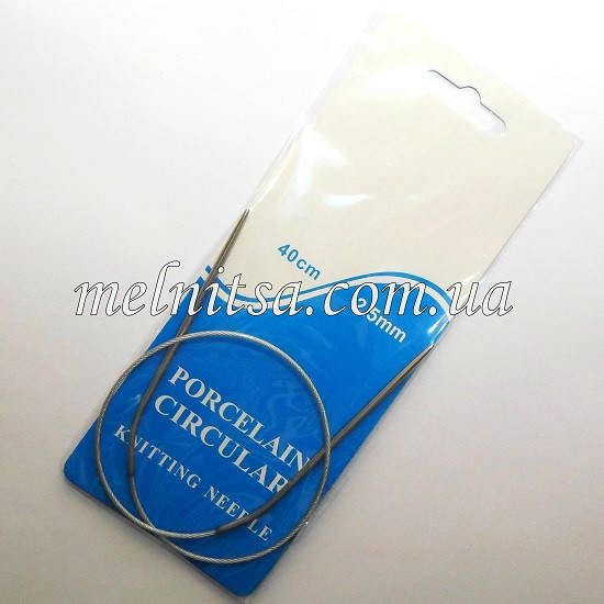 

Спицы вязальные короткие, на тросике, 2,5 мм, дл. 40 см