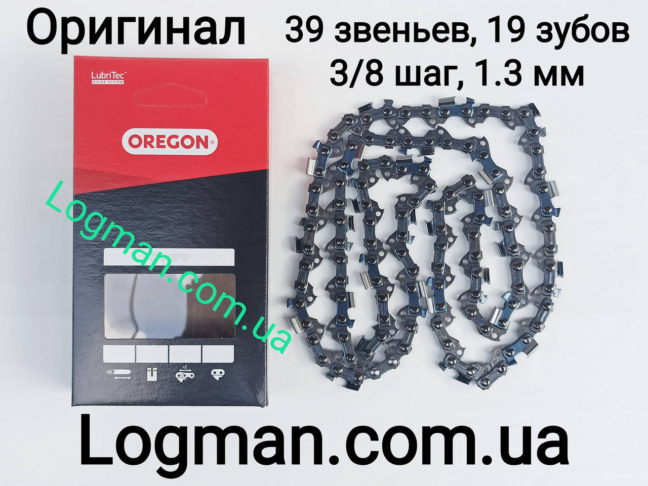 

Цепь Oregon 39 звеньев, 3/8шаг, 19 зубов, 1.3мм 91VXL039E Ланцюг Орегон
