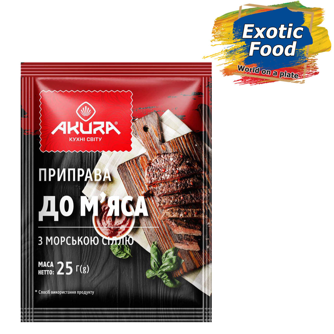 

Приправа для мяса с морской солью, 25г