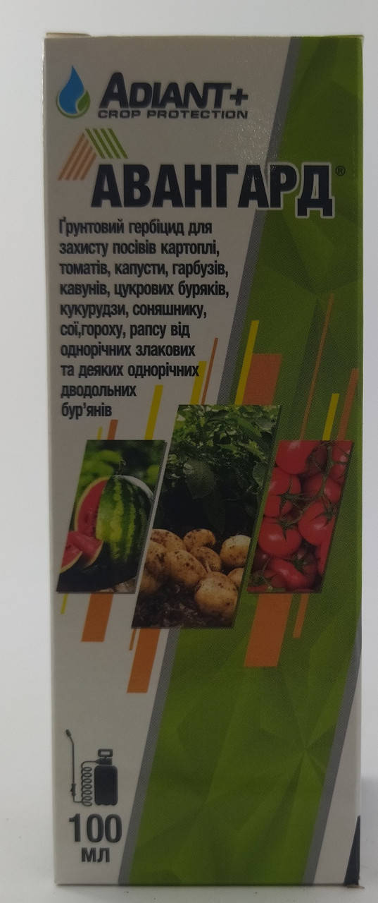 

Гербицид Авангард 100 мл. ADIANT + Crop Protection
