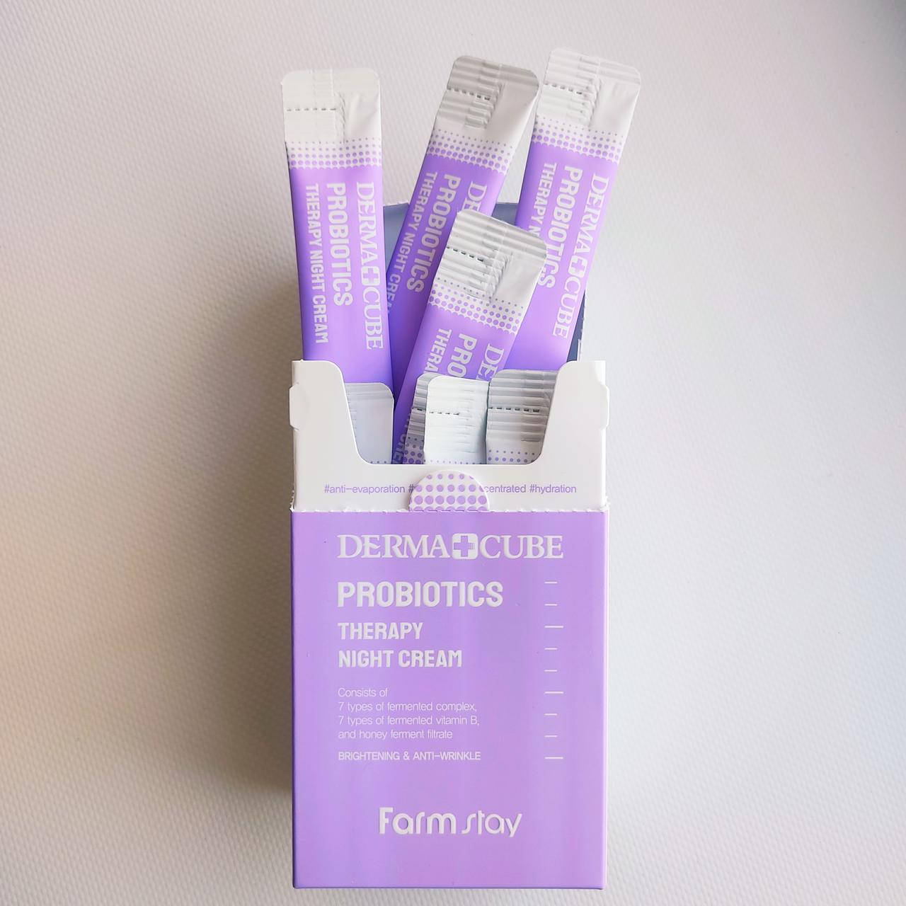 

Ночной крем с пробиотиками Farm Stay Dermacube Probiotics Therapy Night Cream 4 мл