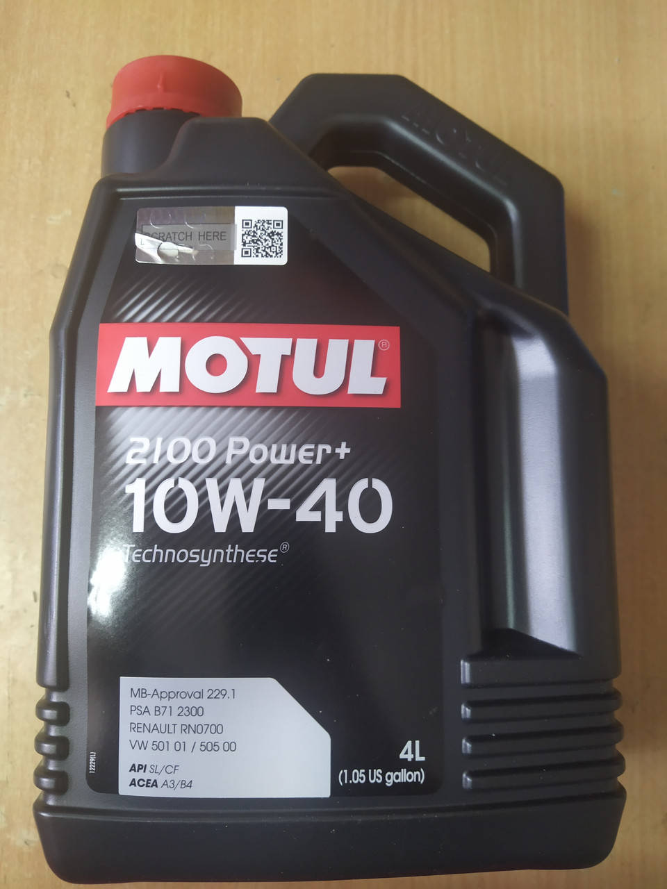 

Полусинтетическое моторное масло Motul Power+ 2100 10W-40 4л. (505.00/501.01/MB 229.1/RN 0700/PSA B71 2300)