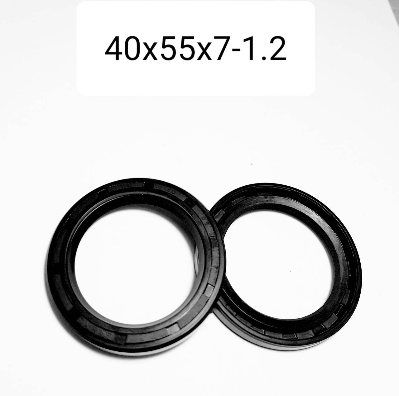 

Сальник манжета армированная 40х55х7-2.2