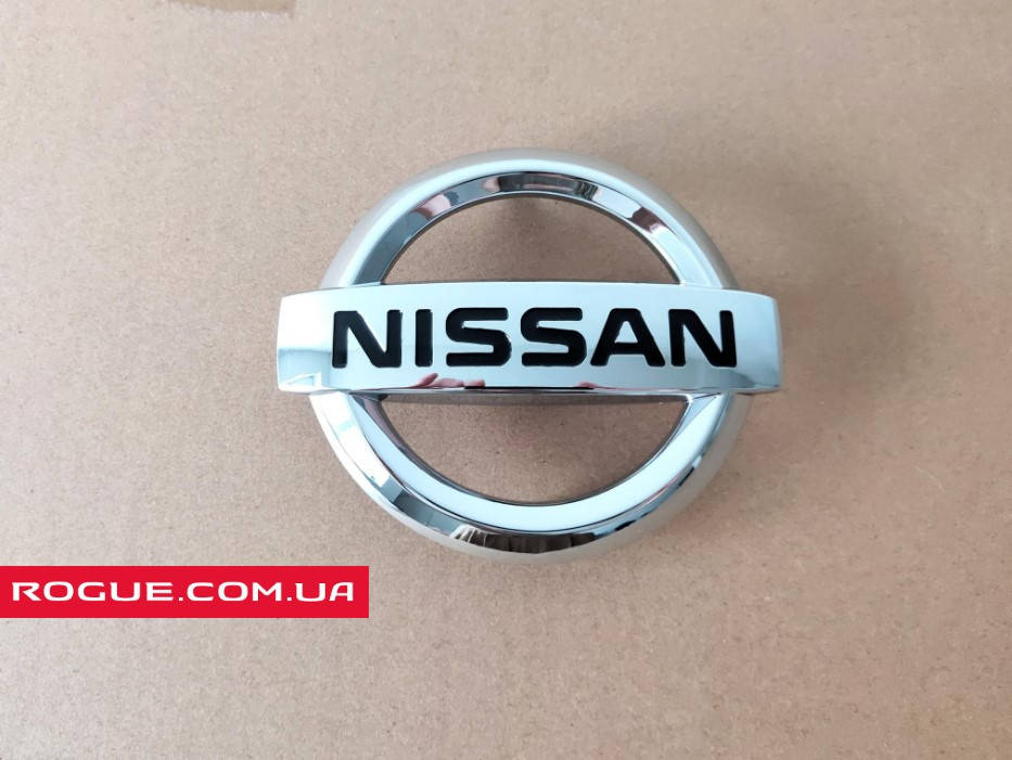 

Передняя эмблема Nissan Rogue 2017-2020