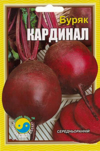 

Семена свекла Кардинал 15г. Флора плюс