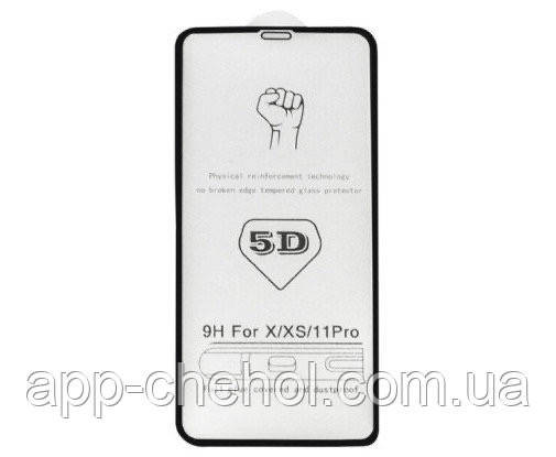 

Защитное стекло 5D для Apple iPhone 11 Pro черное, на весь экран (захисне скло 5д на айфон 11 Про чорне), Черный