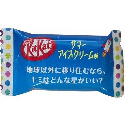 

Батончик KitKat Summer Ice Cream 12g