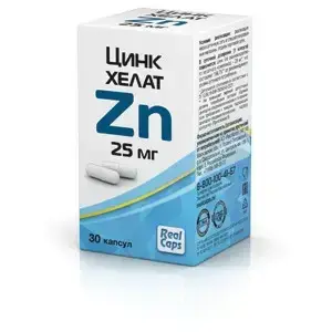

Цинк хелат ZN 25мг 30 кап