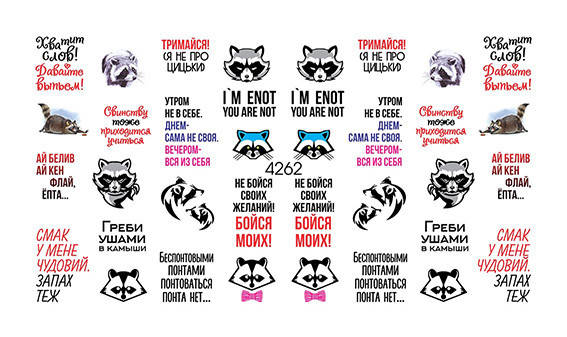 

Водный Слайдер дизайн фото дизайн плоский для ногтей с яркой печатью, Разные цвета