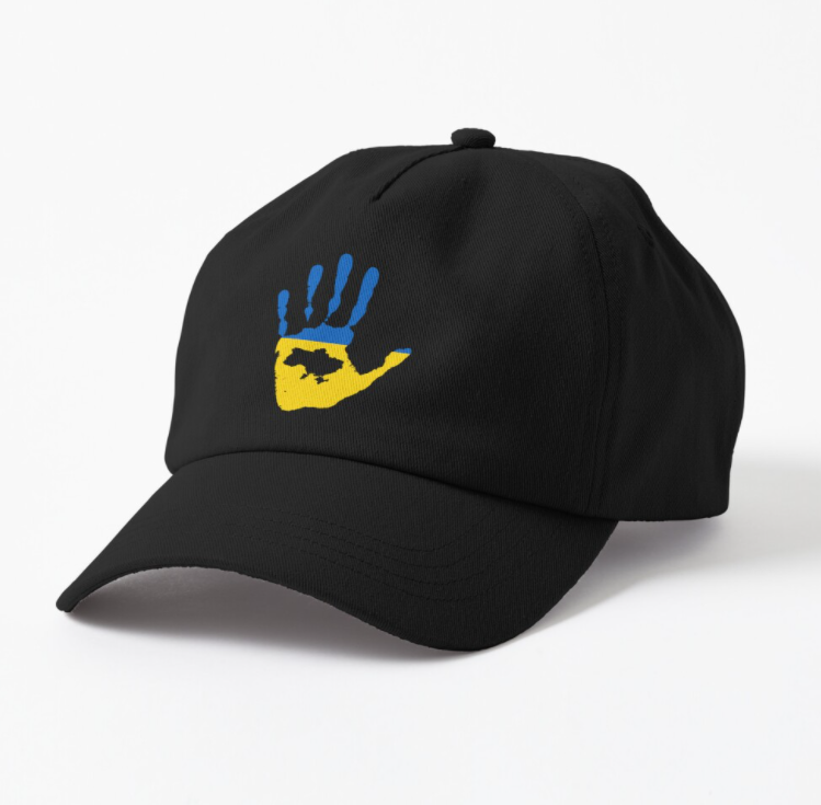 

Кепка Унисекс с патриотическим принтом Рука флаг Украины, карта Украины, Черный