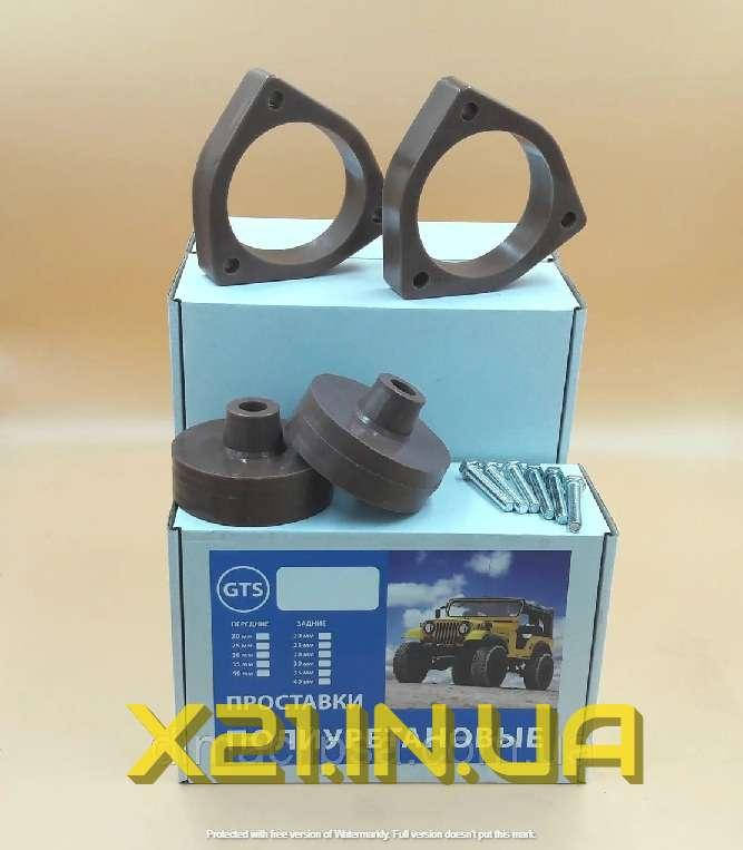 

ПРОСТАВКИ VW B6, B7, GOLF 5,GOLF 6, GOLF 7(SKODA SUPER B )ПОЛИУРЕТАНОВЫЕ. УВЕЛИЧЕНИЕ КЛИРЕНСА(ПОЛНЫЙ КОМПЛЕКТ)