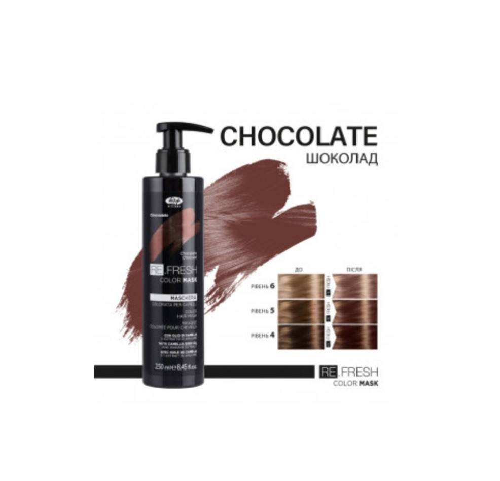 

Безаммиачная оттеночная маска для волос Lisap Re.Fresh Color Mask
