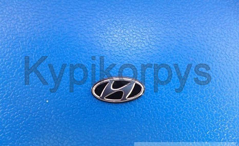 

Логотип для ключа Хундай, Hyundai