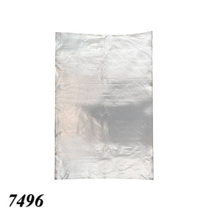 

Мешки п/э 45/ 80^ 35 шуршик ЛВ (1/50/500) арт. 7496 (50шт)