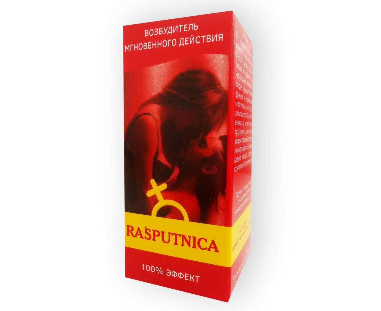 

Капли женские возбуждающие "Распутница", женский сильный возбудитель 1 шт
